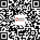扫码关注臻爱成人情趣用品店公众号